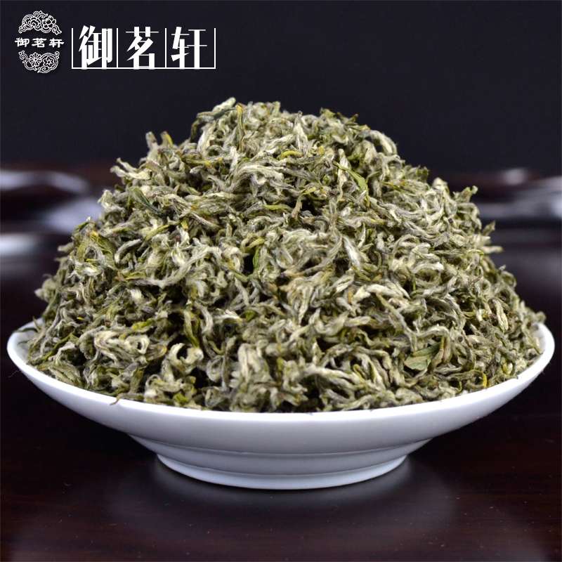 明前茶叶蒙顶甘露绿茶2016新茶纯手工茶特级散装碧螺春类蒙顶山茶