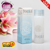 Freeplus芙丽芳丝保湿修护柔润化妆水滋润型130ml深水 爽肤水柔水
