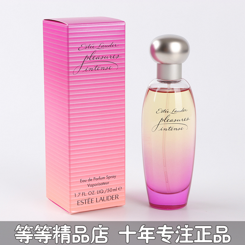 专柜正品esteelauder雅诗兰黛欢沁女士香水1.5 4 30 50 100ml欢心