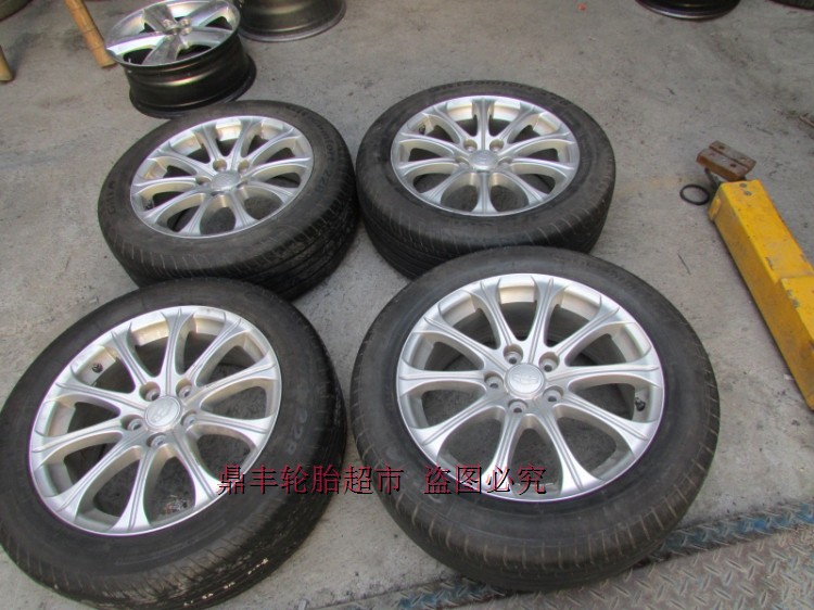 正品[佳通轮胎 55r15]佳通轮胎195 55r15评测 