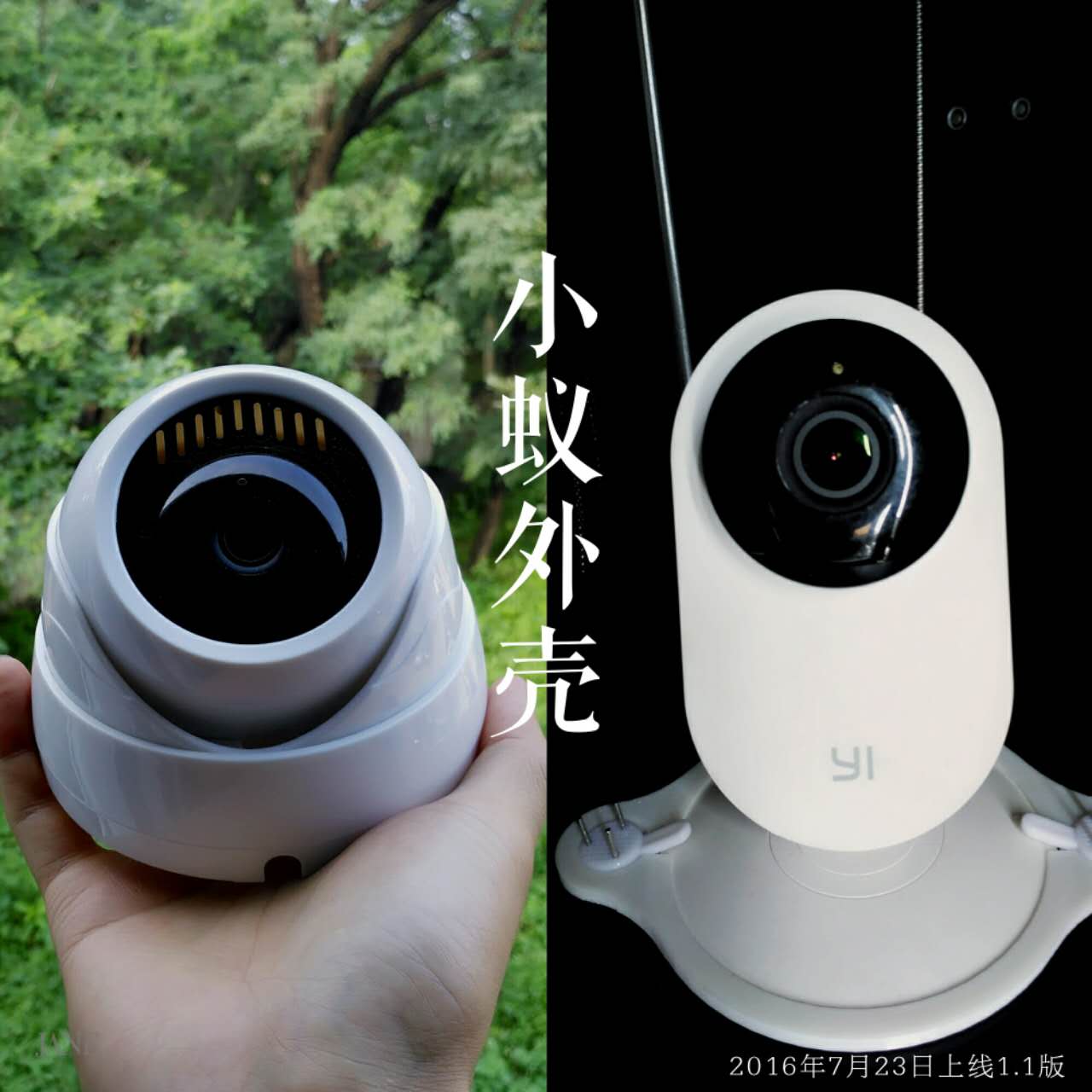 小蚁摄像头小米监控顶装吊装墙壁固定支架变形魔术贴防盗半球防丢