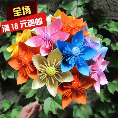 瓦楞纸 儿童diy手工材料 手工纸 美工纸 10张装