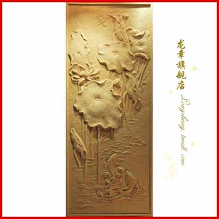 装饰画 砂岩浮雕壁画背景墙/砂岩装饰画/玄关走廊背景-荷花图 上海龙