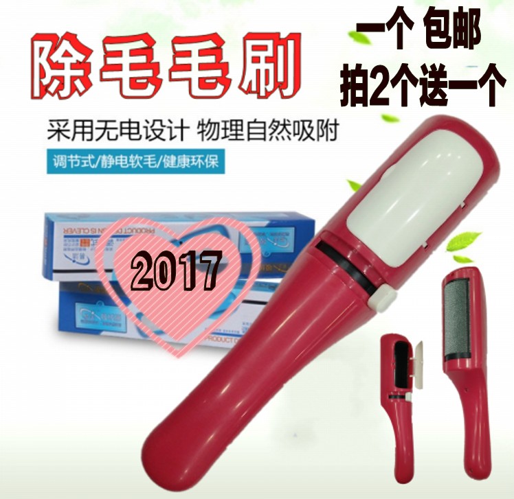 正品[衣服刷]皮卡堂怎么刷衣服评测 恋舞ol怎么