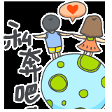 张小笨的Ibook