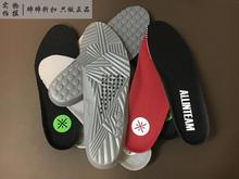 韦德之道 包邮 高弹EVA发泡海绵透气减震运动鞋 李宁