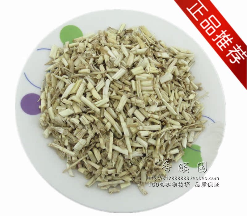 白茅根白毛根100克2.5元 毛草根 白丝根
