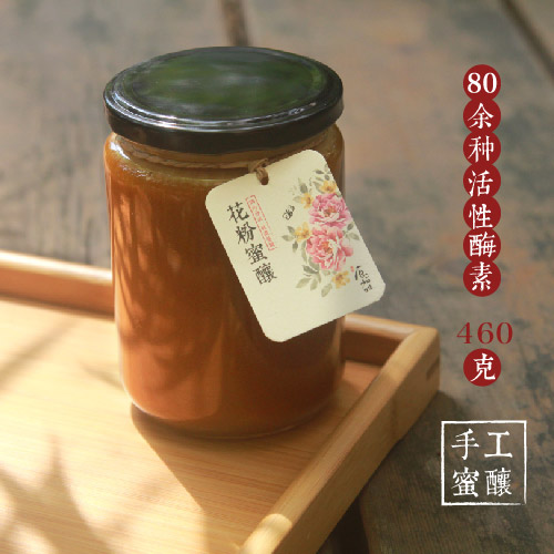 【460g】食初味益母草花粉酿内分泌失调气色差面黄经期不适
