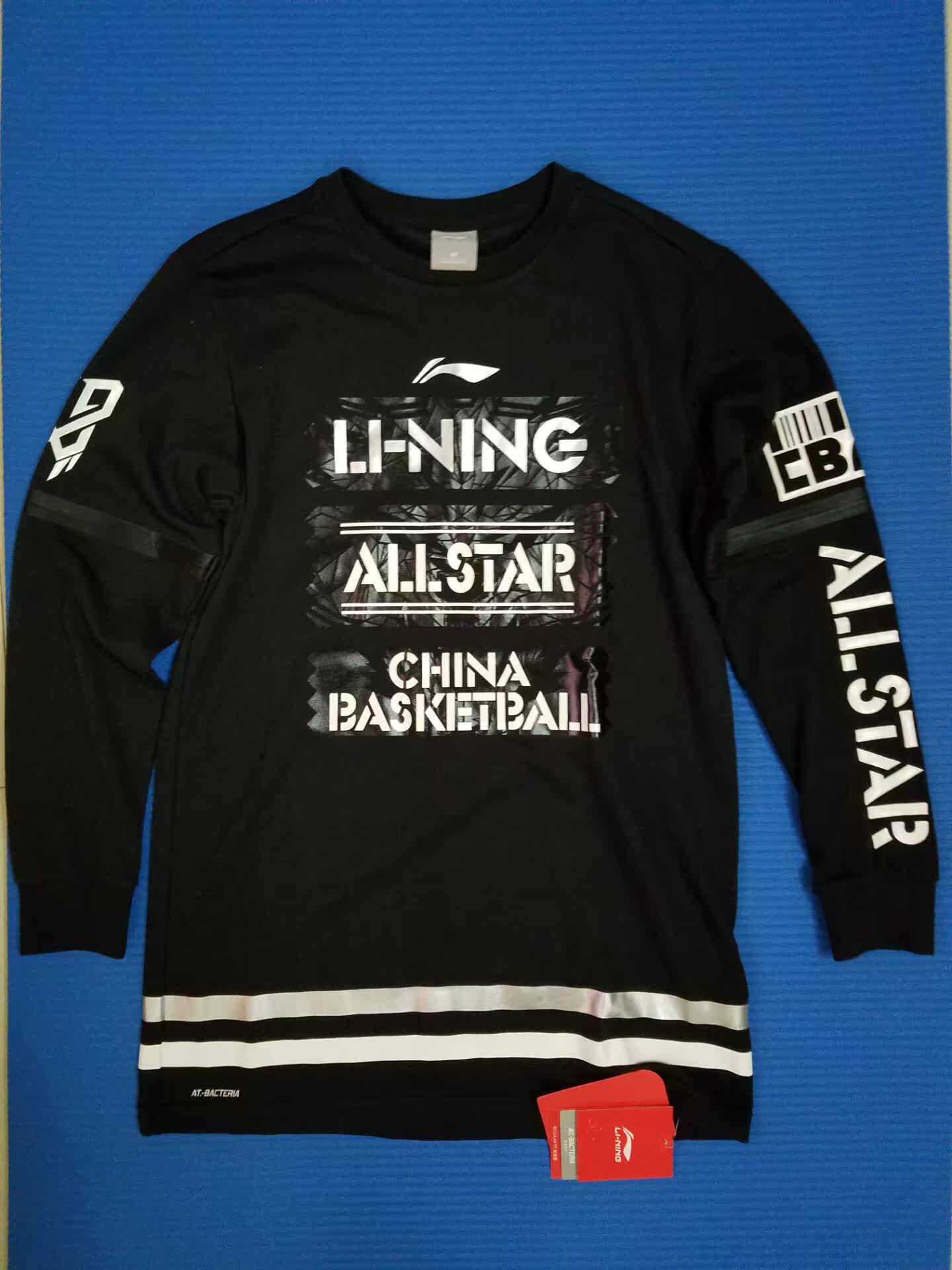 李宁cba全明星球员版纪念版卫衣长袖t恤awdl445-1-2