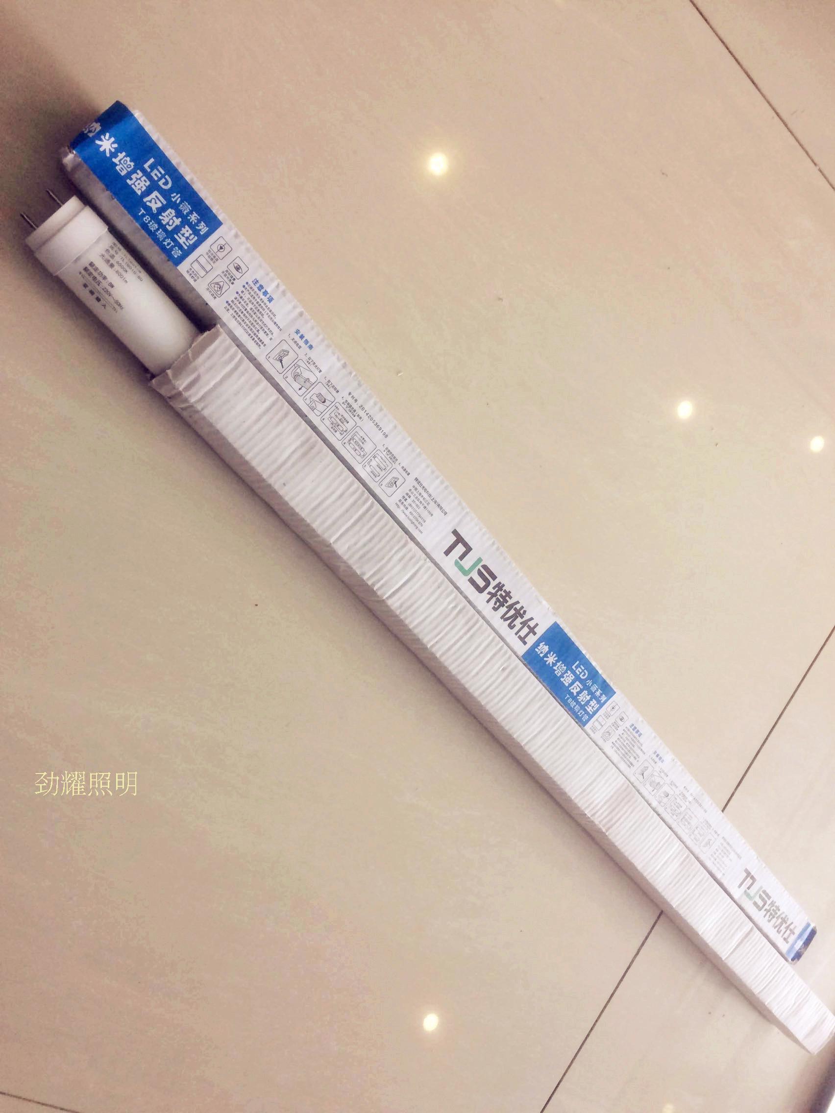 电杠怎么安装接线图解