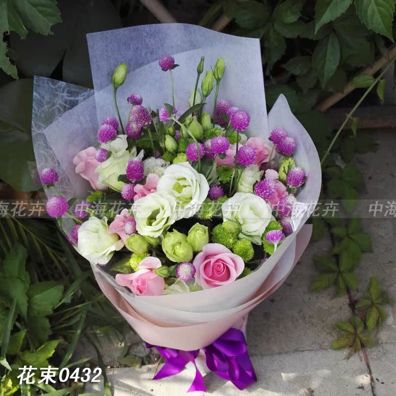 北京鲜花店速递送生日祝福礼物花束432花团锦簇港式欧式韩式时尚