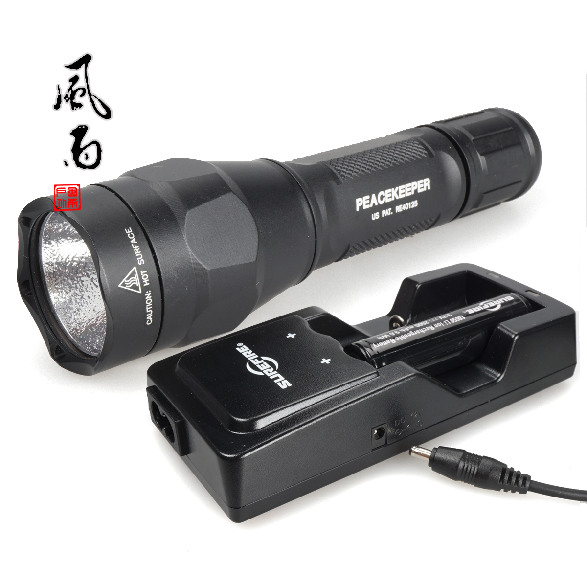 美国进口军绝版 神火 surefire 6p 氙气黄光强光远射战术手电筒