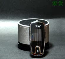 索爱 MP3 663 音乐播放器 微软音效 mp3 4GB 包邮 特价亏本 出售