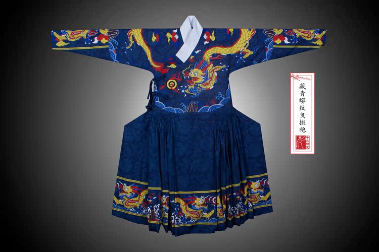 【子衣明堂】传统汉服曳撒贴里印花蟒纹款式定制