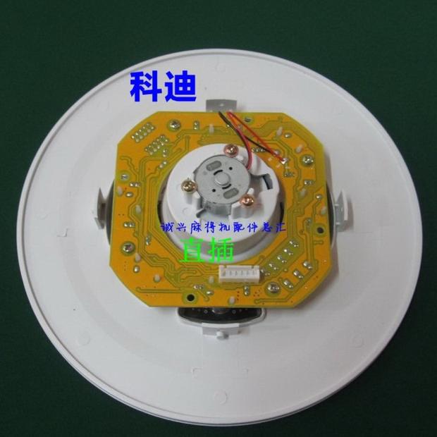麻将机配件边框 全自动麻将机边框压条外壳单口四口机塑料边框条