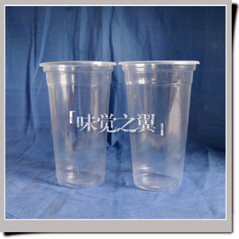 关于饮料促销策略优惠信息 饮料促销策略正品