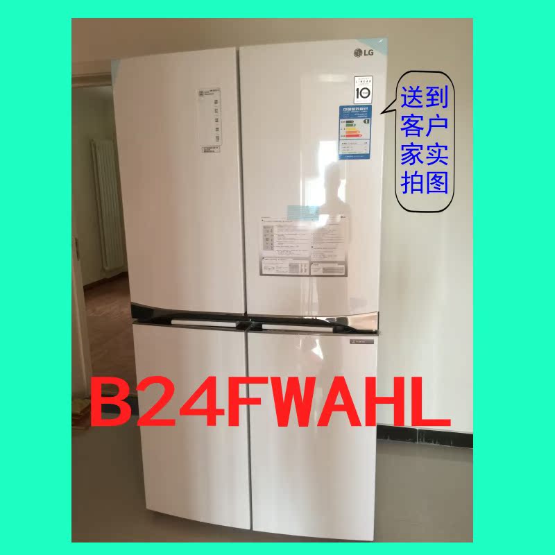 正品[lg lgd0259]lg lgd0259怎么样评测 lg lgd02