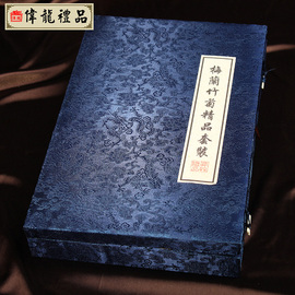 [丝绸梅兰竹菊]评价 梅兰竹菊的象征意义怎么样