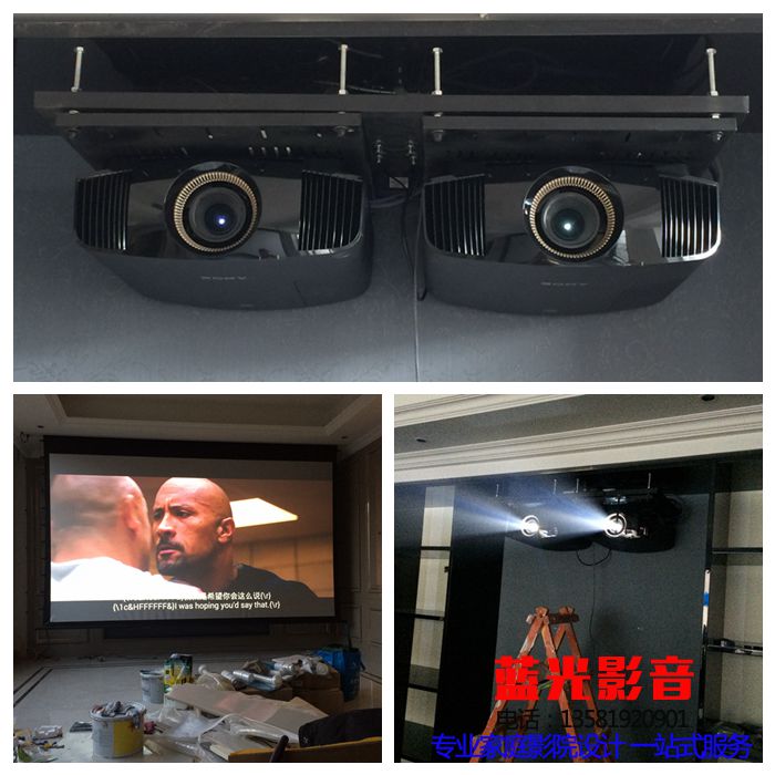 sony索尼vpl-vw368投影机 vw558 4k投影仪 hdr高清3d家庭影院正品