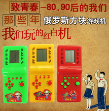 掌机PSP 俄罗斯方块游戏机掌上游戏机红白机FC游戏超级玛丽经典