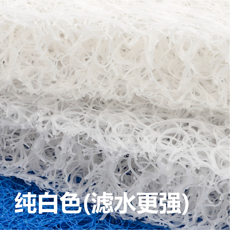 大型锦鲤鱼池过滤棉生化毡藤棉生化棉池塘鱼缸水族过滤材料 促销