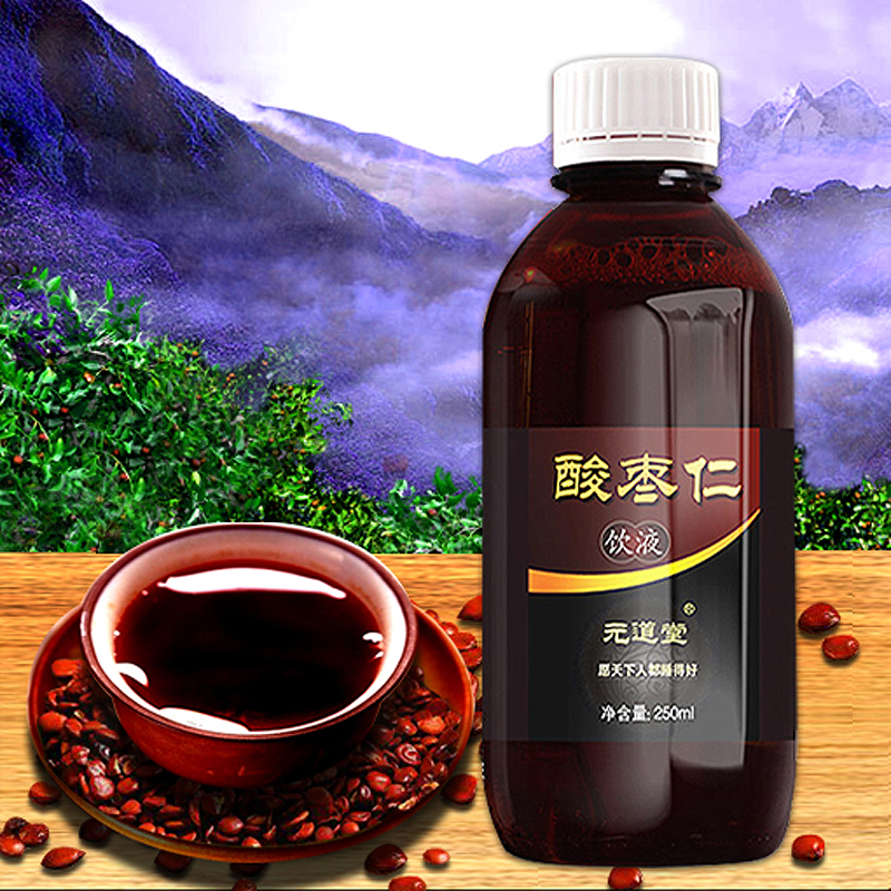 元道堂好睡眠炒酸枣仁粉浓缩口服饮液多梦安神汤膏睡眠助眠茶