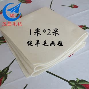 包邮彩色桌布背胶毛毡墙壁装修汽车隔音毛毡布自粘绒布12345mm厚