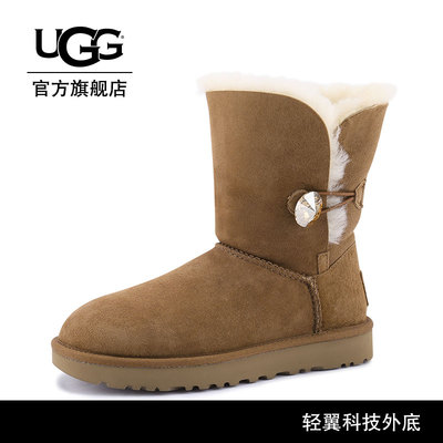 uggŮʿѩѥϵʯѥ 1016553