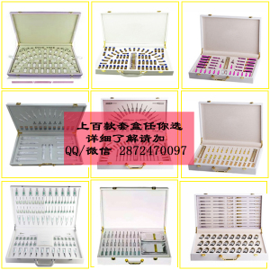 【护肤品套盒图片】护肤品套盒图片大全