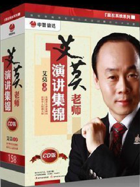 艾莫老师-返利商品分类列表-67比购网!