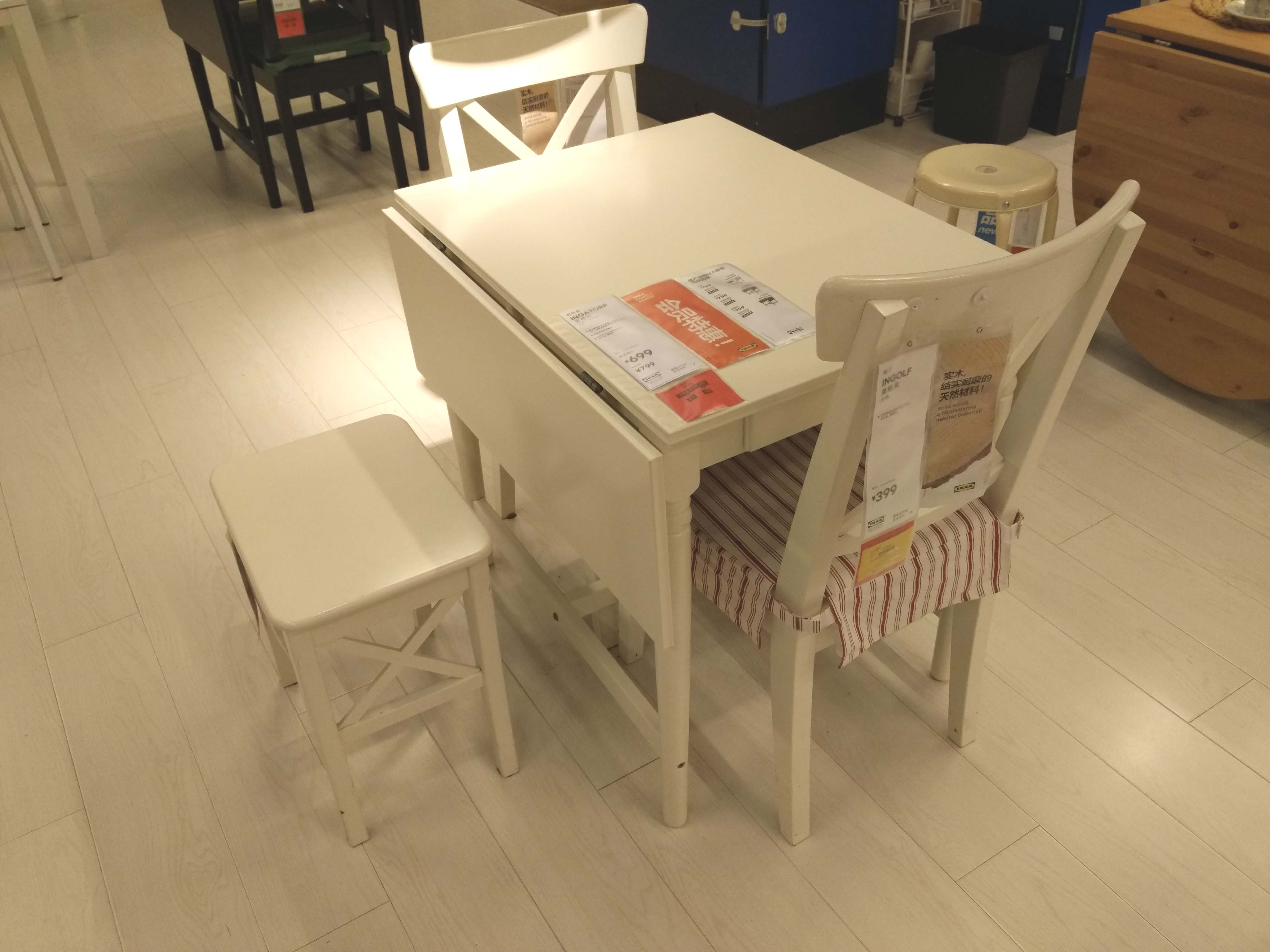宜家 麦托 桌子餐桌(75x75x74cm 白色)正品代购