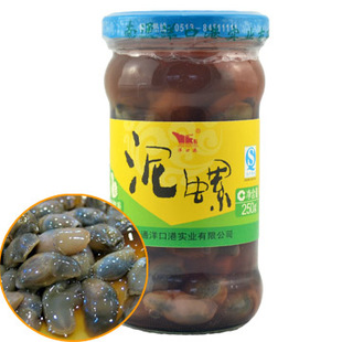  ڸ ɳ   ˷綫ز250g