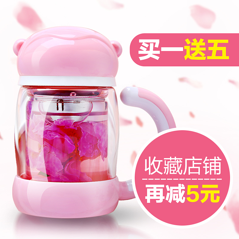 【天天特价】创意可爱猴子水杯双层带把玻璃杯带盖杯子过滤花茶杯