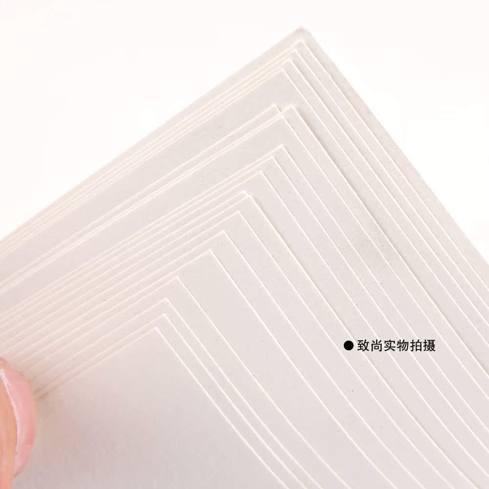8k全木浆素描纸水粉纸美术考价格质量 哪个牌子比较好