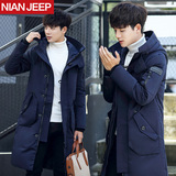 NIANJEEP吉普盾 冬装男士羽绒服中长款加厚保暖修身加长外套男装
