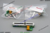四路免焊竖推子dwx2537 2538 2540 2539 PIONEER先锋 800 DJM 原装