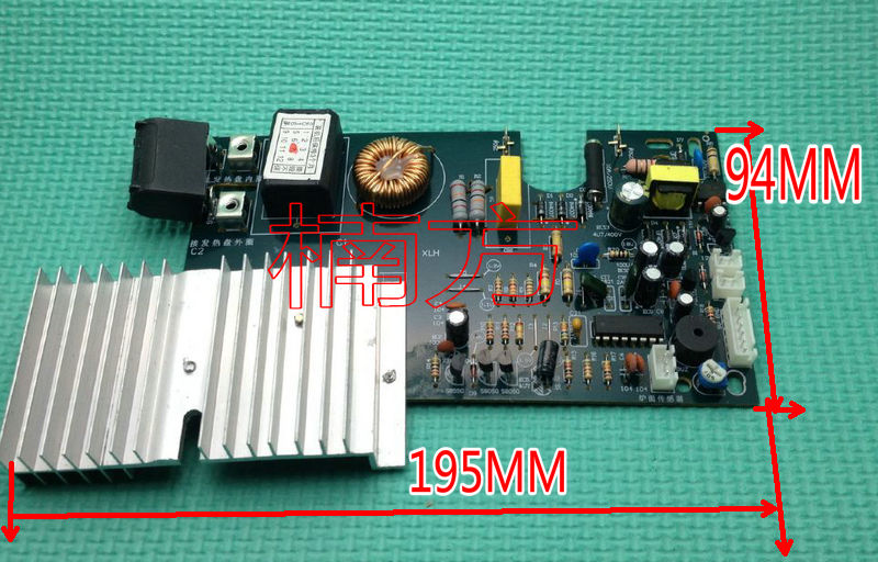 苏泊尔美的奔腾电磁炉主板万能板通用电路板改装版线路板维修配件