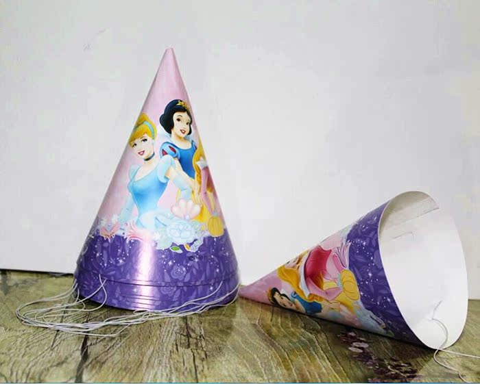 儿童生日女孩周岁派对party用品多公主纸三角帽小尖帽