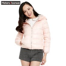 羽绒服238908 女帽口拼蕾丝细节短款 正品 美特斯邦威2016冬装