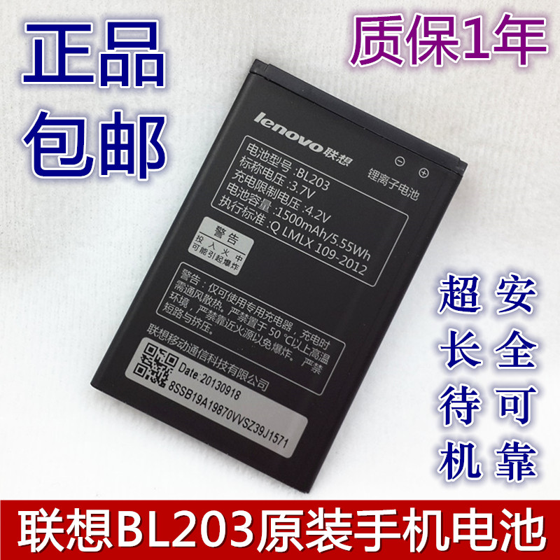 正品[bl辣文父子 书包网]鲜网bl辣文 书包网评测