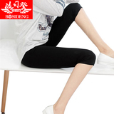 波司登打底裤七分裤女夏薄款莫代尔外穿中裤大码显瘦7分裤紧身裤
