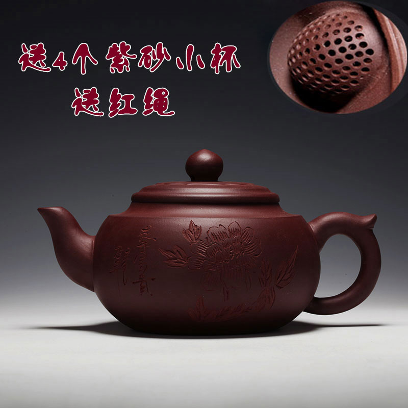 茗壶轩宜兴正品紫砂壶泡普洱茶名家大容量手工茶具水茶壶400毫升