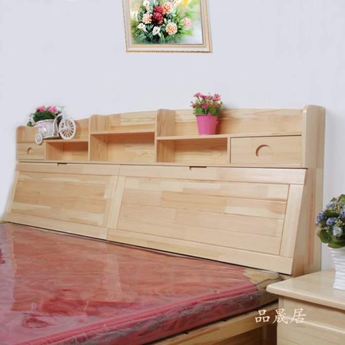 实木床头板简约现代松木橡木中式白茬烤漆双人靠背床头可定制