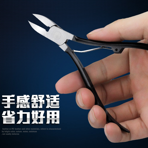 【图】鹰嘴钳甲沟炎专用指甲刀指甲剪修脚指甲