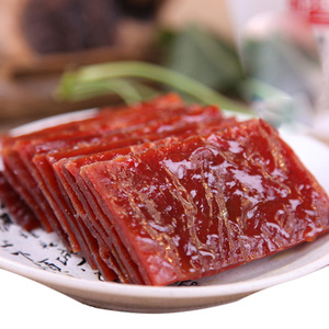 黄胜记猪肉脯128g*4包