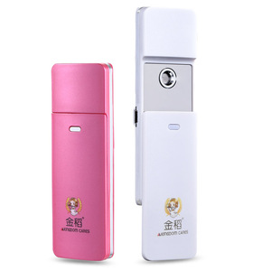 金稻纳米喷雾器