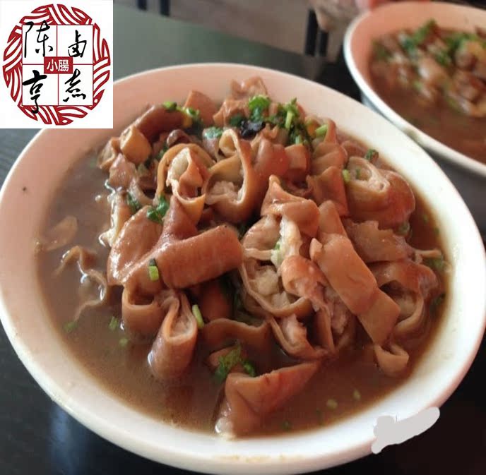 北京老字小肠陈卤煮店 炸灌肠1份 当天现做早中晚餐北京当天配送