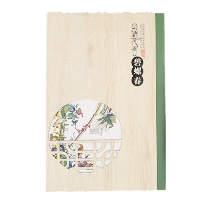 原产地苏州洞庭山碧螺春礼盒装250G 2016新茶叶绿茶东山明前茶