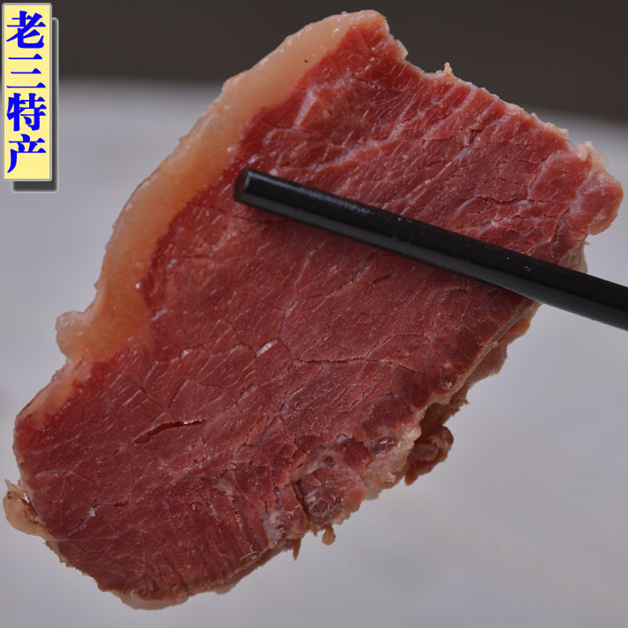 河南回族特产牛肉清真食品金牛足五香牛肉熟食真空包装200g酱牛肉