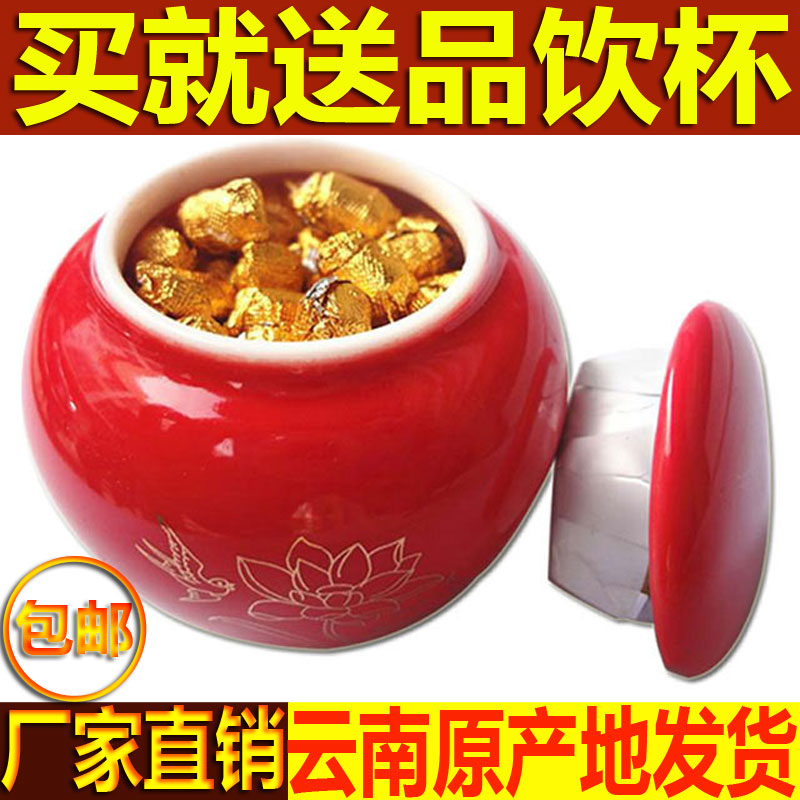 普洱茶膏熟茶膏云南普洱茶熟茶陈年散茶50克罐装速溶茶膏特价批发